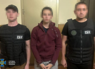 СБУ разоблачила молодого информатора: как 18-летний шпион пытался следить за эшелонами ВСУ