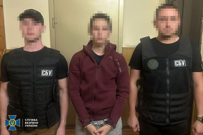 СБУ задержала 18-летнего информатора РФ: помогал отслеживать перемещение эшелонов ВСУ в двух областях