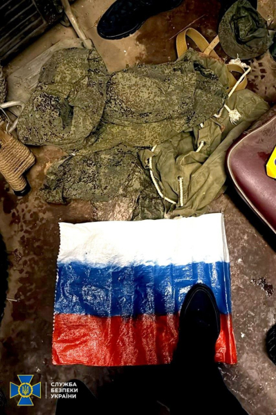 Улики против агента