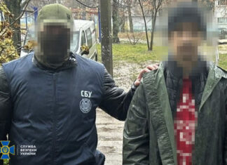 Разоблачен агент ГРУ: харьковский ИТ-специалист попался при передаче данных о позициях ВСУ