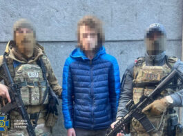 СБУ разоблачила агента ФСБ, шпионившего за операторами украинских дронов в Константиновке