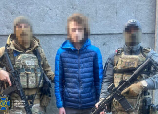 СБУ разоблачила агента ФСБ, шпионившего за операторами украинских дронов в Константиновке