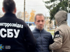 СБУ разоблачила иностранного агента ФСБ, готовившего удары по энергетической инфраструктуре Украины