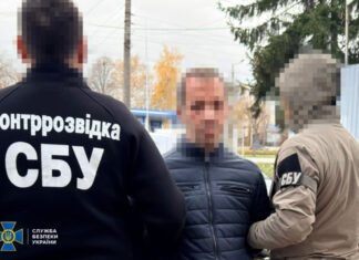 СБУ разоблачила иностранного агента ФСБ, готовившего удары по энергетической инфраструктуре Украины