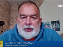Шейтельман раскрыл американскую стратегию поддержки Украины: дроны, разведданные и тайный план удара