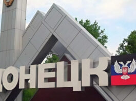 Экономический коллапс: росСМИ раскрыли масштаб разрушения Донбасса