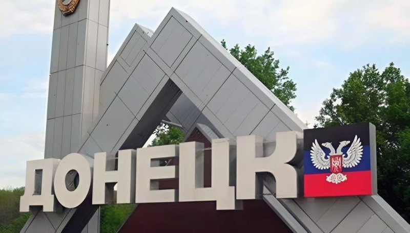 Экономический коллапс Донбасса