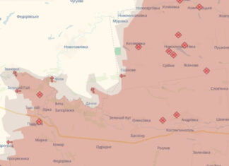 Ползучее наступление: российские войска стягивают технику на Новопавловском направлении