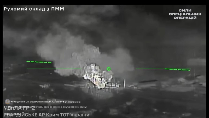 Стратегический удар ССО по крымской инфраструктуре
