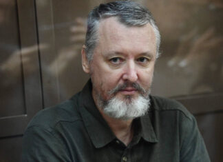 Стрелков раскрыл бесперспективность российского наступления на Донбассе