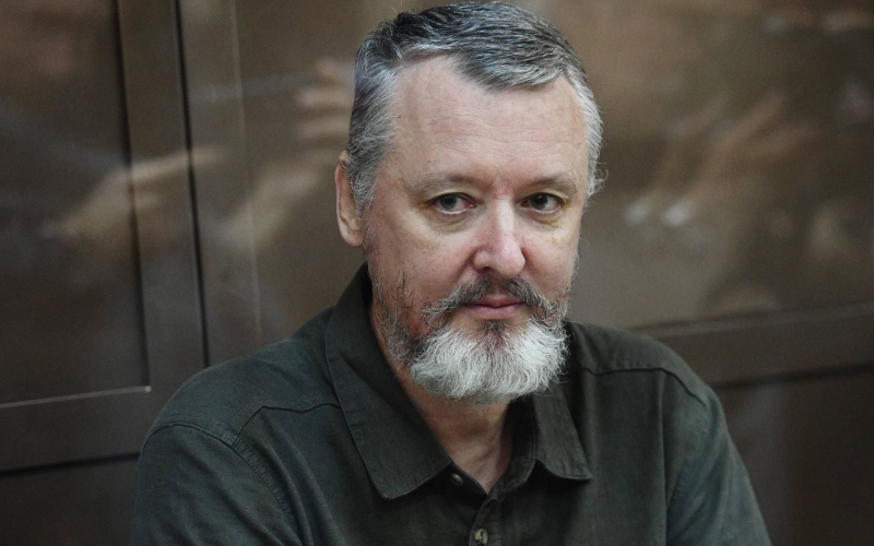 Стрелков огорчил Кремль прогнозом относительно боев за Покровск и Купянск