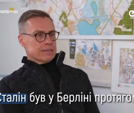 Стубб раскрыл военную несостоятельность Путина, сравнив его со Сталиным