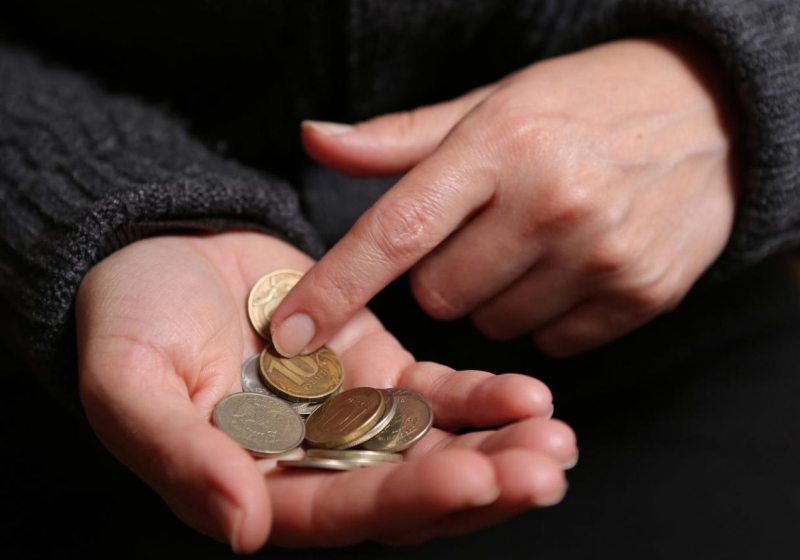 Финансовый кризис в России