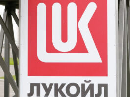 Акции «Лукойла» обвалились ниже 5000 рублей: компания на пороге системного кризиса
