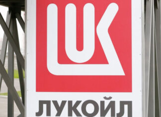 Акции «Лукойла» обвалились ниже 5000 рублей: компания на пороге системного кризиса