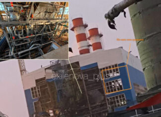 Три ракеты разгромили ключевой энергообъект: Воронежская ТЭЦ под массированным ударом