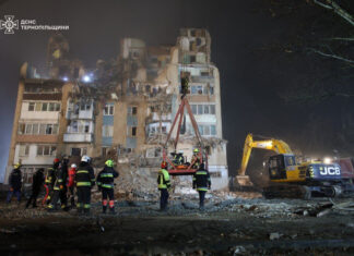 Трагедия в Тернополе: число жертв российского удара выросло до 28, среди погибших трое детей