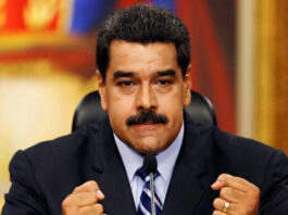 США готовят военную операцию: Трамп предупредил Мадуро о последствиях неповиновения