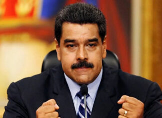 США готовят военную операцию: Трамп предупредил Мадуро о последствиях неповиновения