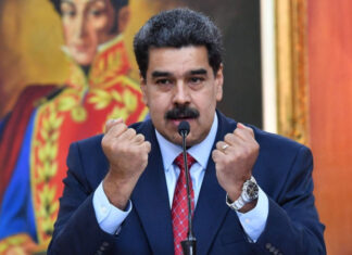 США объявили «Картель Солнц» terrorистической организацией: Как Трамп готовит операцию против Мадуро