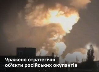 Точечный удар по тылам: ВСУ уничтожили стратегические объекты России в Новороссийске и Саратове