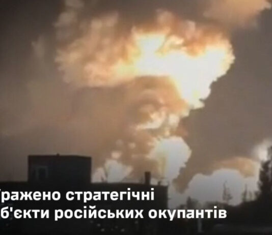 Точечный удар по тылам: ВСУ уничтожили стратегические объекты России в Новороссийске и Саратове