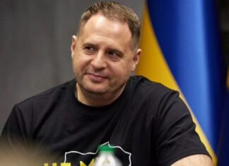 НАБУ и САП проводят обыски в Офисе президента Украины у Андрея Ермака