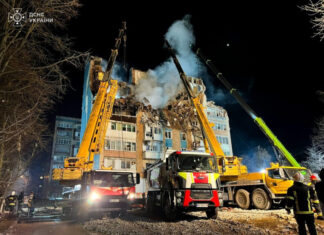 Трагедия в Тернополе: Российский удар унес жизни 26 человек, среди них дети