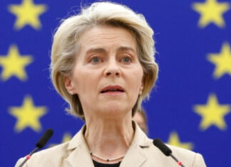 ЕК выделит Украине 6 млрд евро с доходов российских активов для противостояния агрессии