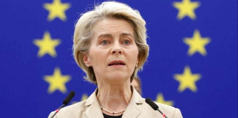 "Укреплять сопротивление": Украина получит внушительную сумму от доходов замороженных активов РФ – ЕК