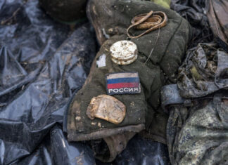 Смертельный рейд: как российские командиры лишают солдат медикаментов на Запорожском фронте