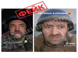 ЦПД разоблачил российскую дезинформацию: фейковые видео о Купянске созданы с помощью ИИ