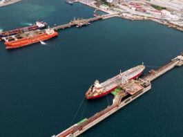 Санкционный лабиринт: Как Австралия продолжает получать российскую нефть через Сингапур