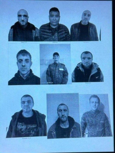 Последствия побега заключенных