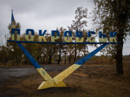 Перелом под Покровском: ВСУ блокируют стратегические маршруты российских войск