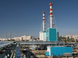 ВСУ нанесли мощный удар по ТЭЦ