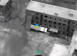 Украинские штурмовики освободили горсовет Покровска и подняли национальный флаг