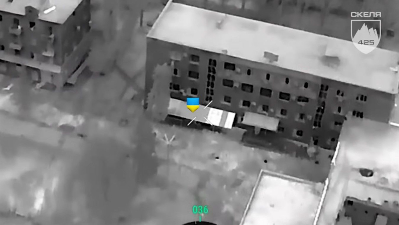 ВСУ вернули флаг Украины на здание горсовета в Покровске