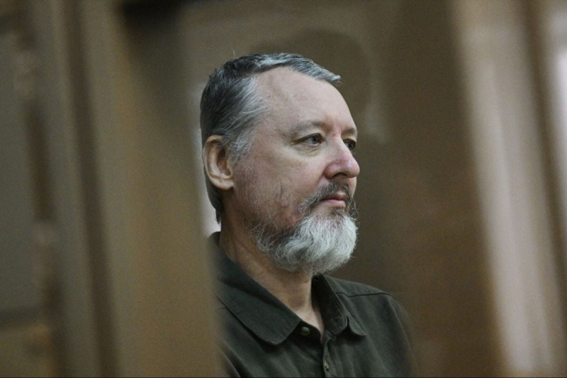 Стрелков о провале военной операции