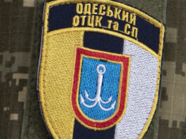 В Одессе при теракте в ТЦК погиб мужчина с взрывным устройством