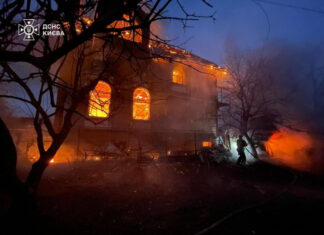 Киев подвергся жесточайшему ночному обстрелу: армия РФ атаковала город и область ракетами и дронами