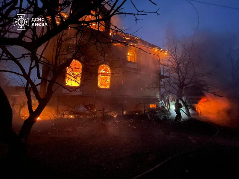 Последствия ночной атаки на Киев