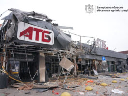 Смертоносный удар по Запорожью: российская армия атаковала супермаркет АТБ в выходной день