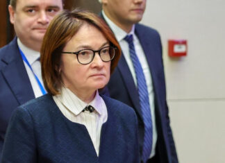 Набиуллина предупредила россиян о неизбежном скачке цен в 2024 году