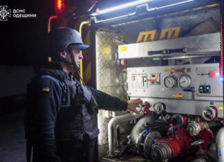 Удар по энергетике: Одесская область объявлена зоной чрезвычайной ситуации после атак РФ