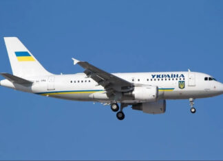 Четыре военных дрона угрожали самолету Зеленского в небе над Дублином