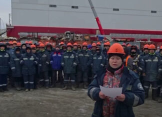 Кризис на Урале: Вахтовики Волковского месторождения остались без зарплаты