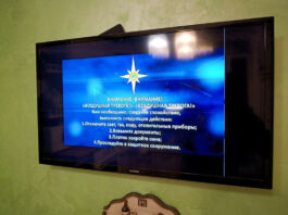 Энергетический коллапс: Воронеж и Белгород обесточены после мощных взрывов