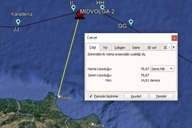 Российский танкер в Черном море