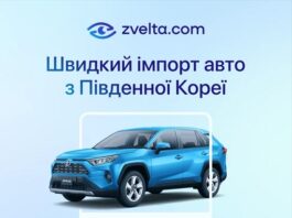 Автомобиль вашей мечты без лишних трат: подборка лучших машин по реальному бюджету